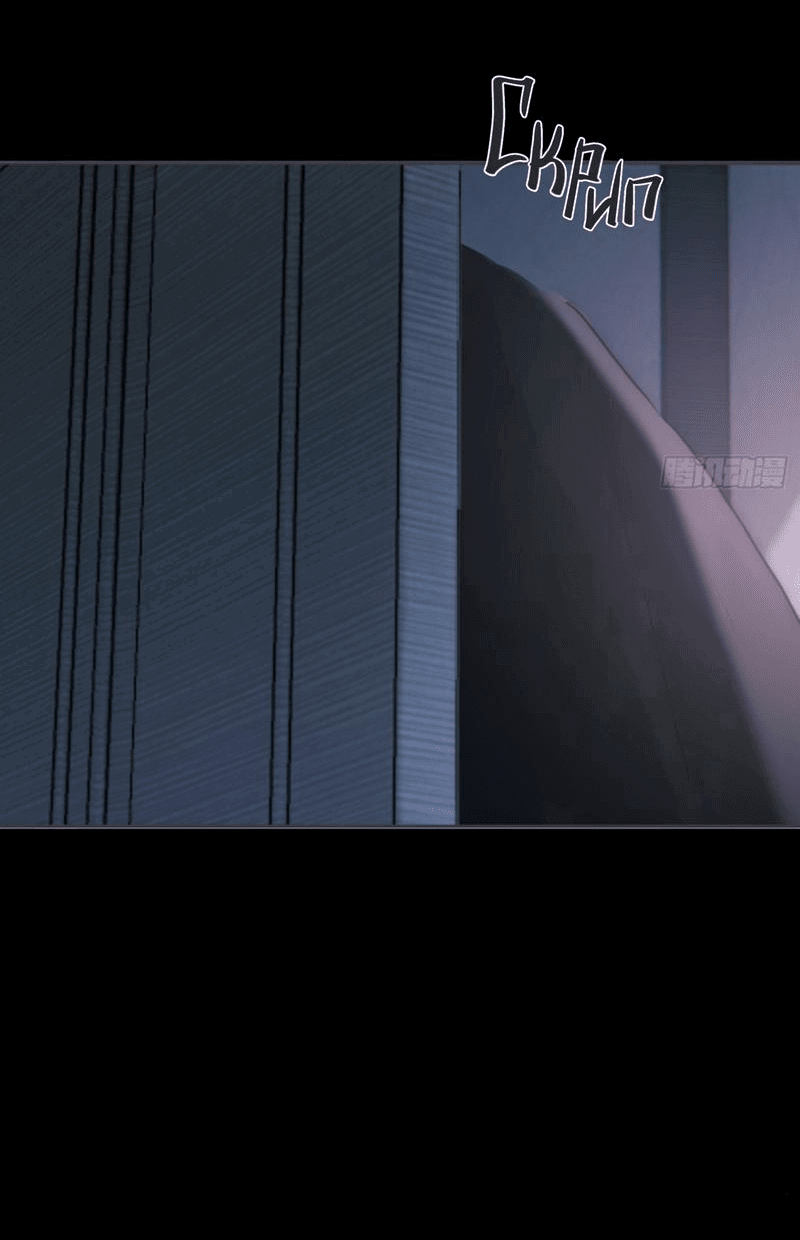 Манга Пожалуйста, переспи со мной - Глава 159 Страница 7