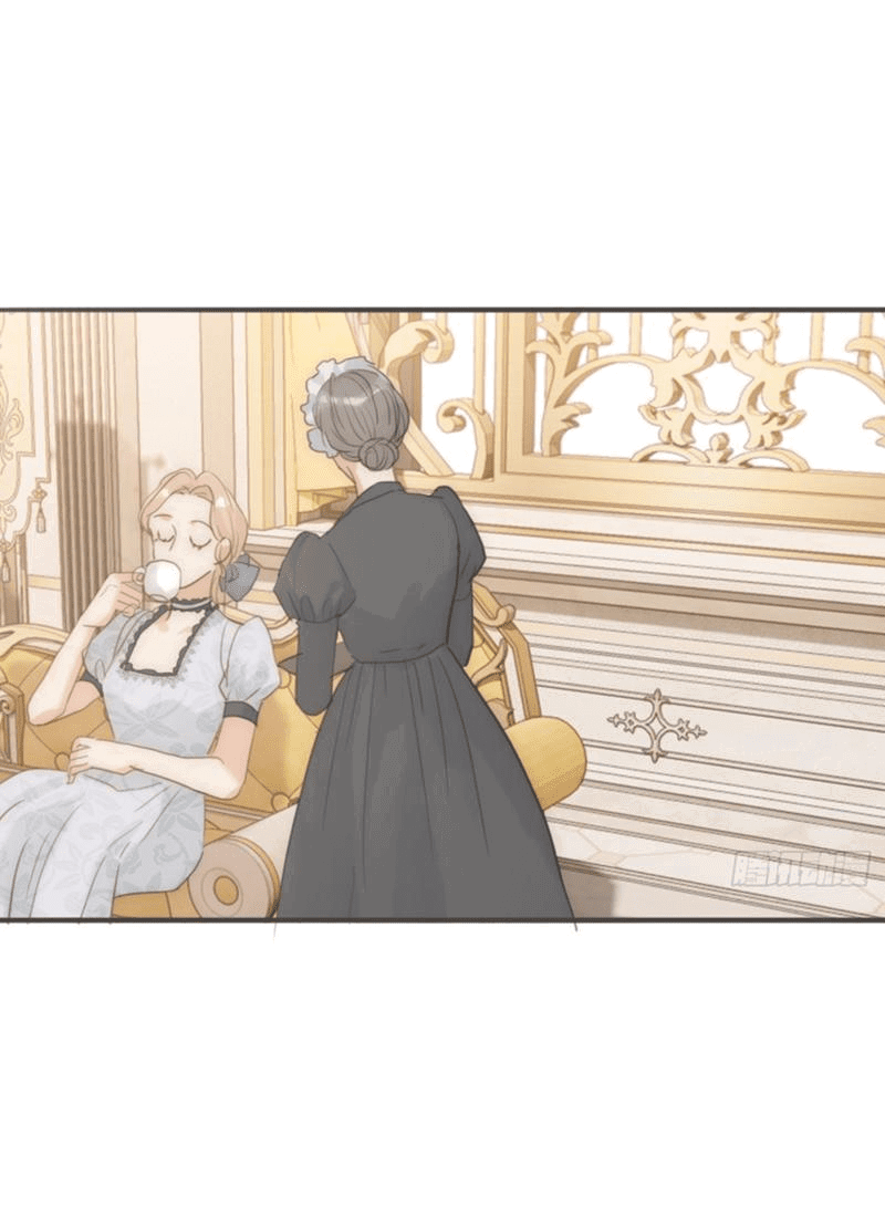 Манга Пожалуйста, переспи со мной - Глава 158 Страница 22