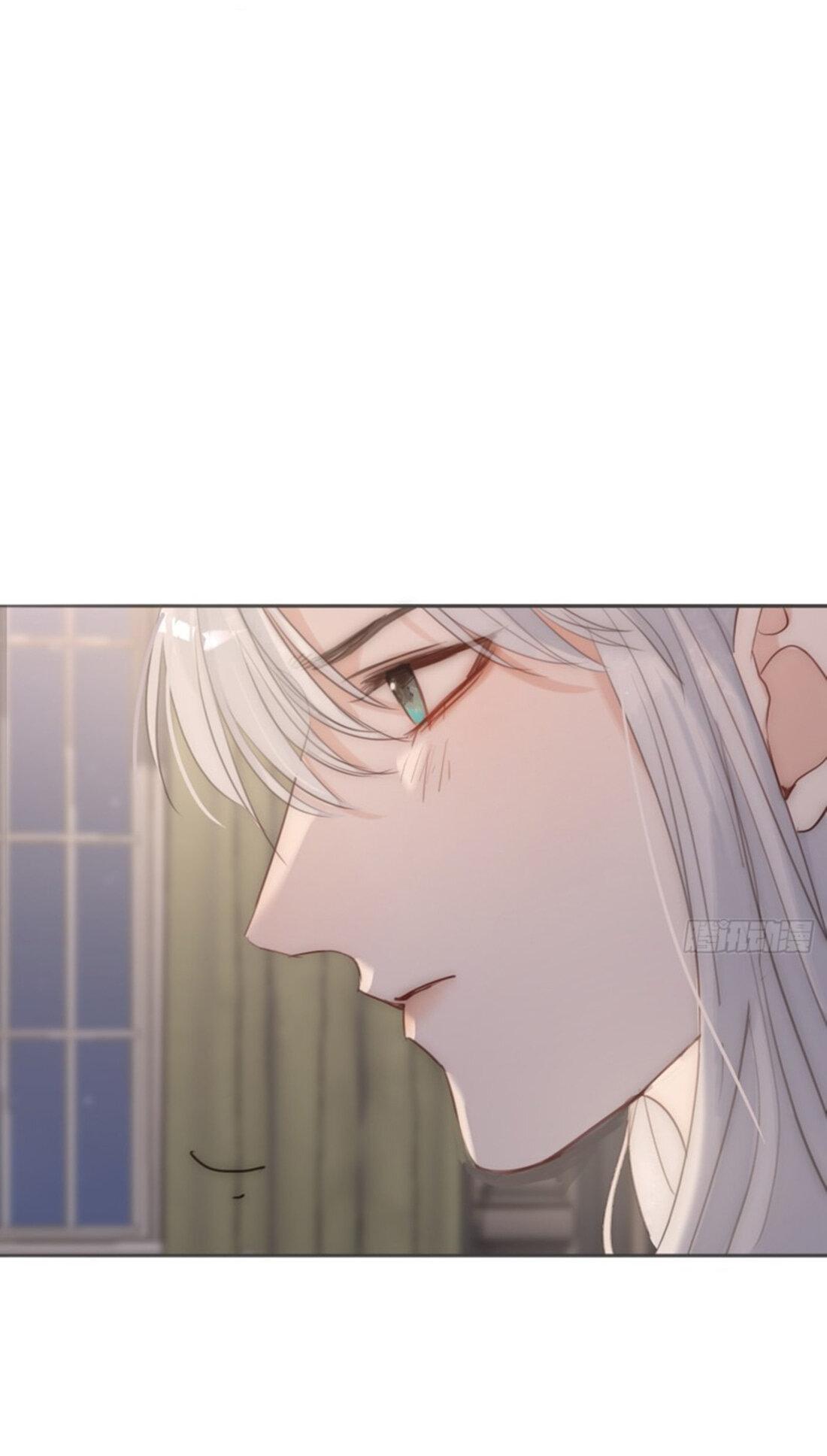 Манга Пожалуйста, переспи со мной - Глава 157 Страница 39