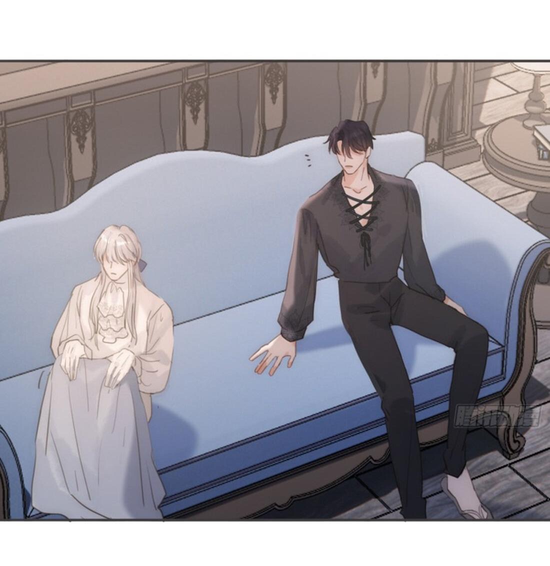 Манга Пожалуйста, переспи со мной - Глава 157 Страница 42