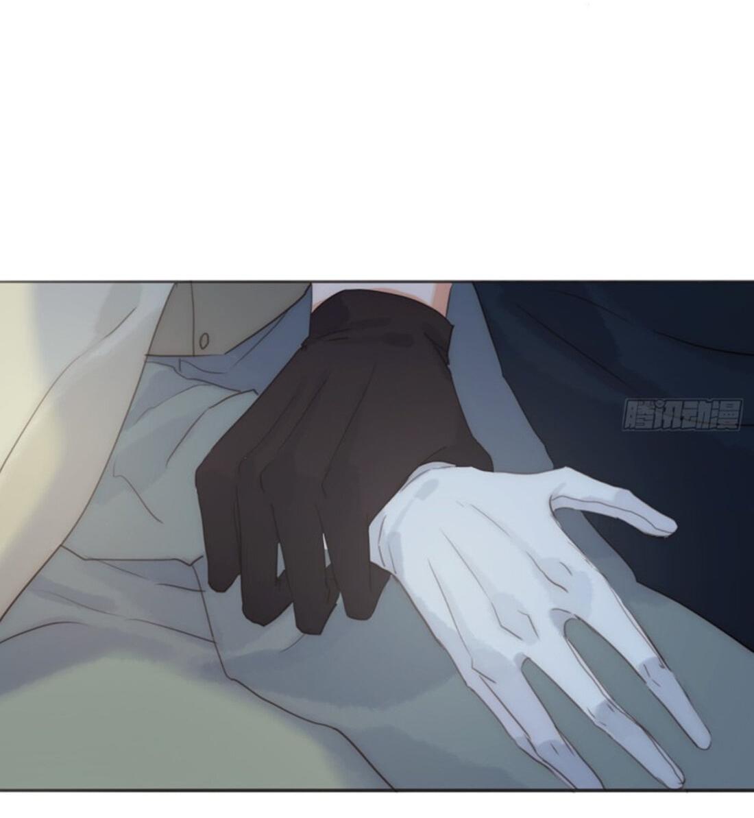 Манга Пожалуйста, переспи со мной - Глава 157 Страница 5