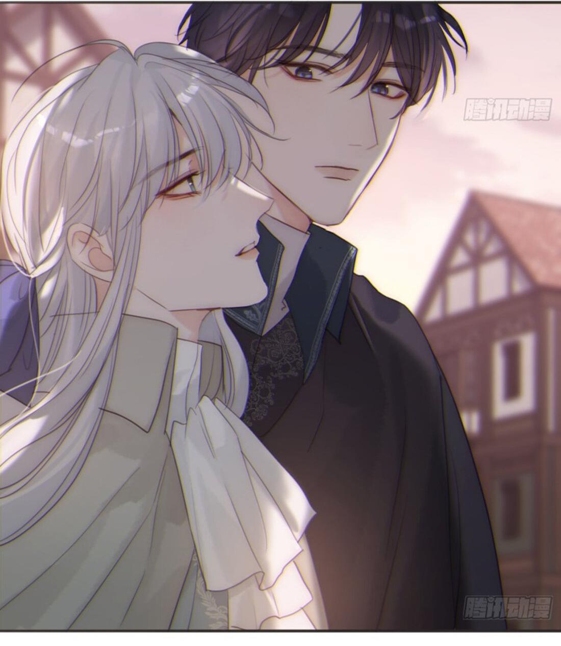 Манга Пожалуйста, переспи со мной - Глава 157 Страница 23