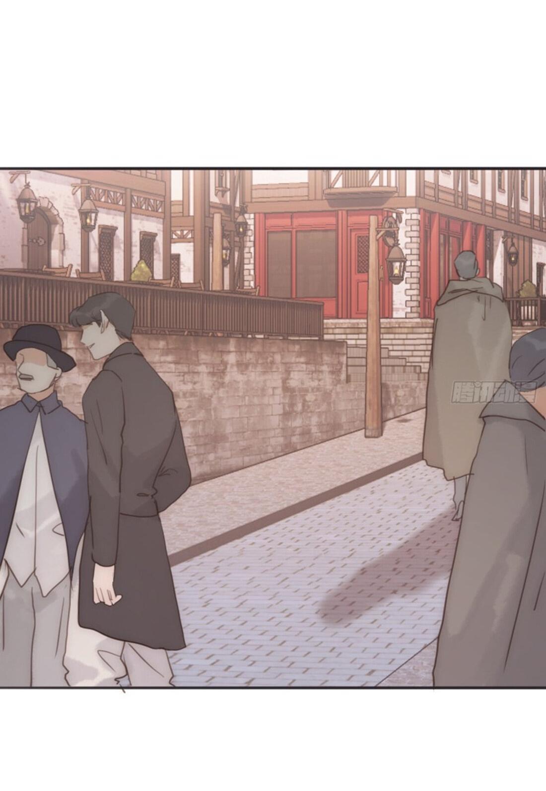 Манга Пожалуйста, переспи со мной - Глава 157 Страница 19