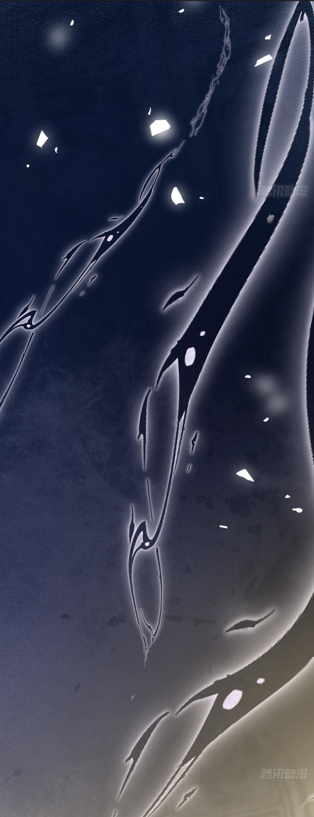 Манга Пожалуйста, переспи со мной - Глава 156 Страница 34