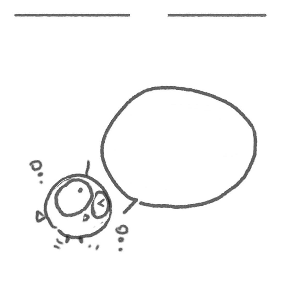 Манга Пожалуйста, переспи со мной - Глава 156 Страница 44