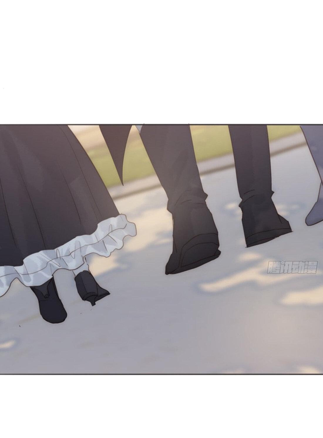 Манга Пожалуйста, переспи со мной - Глава 156 Страница 9