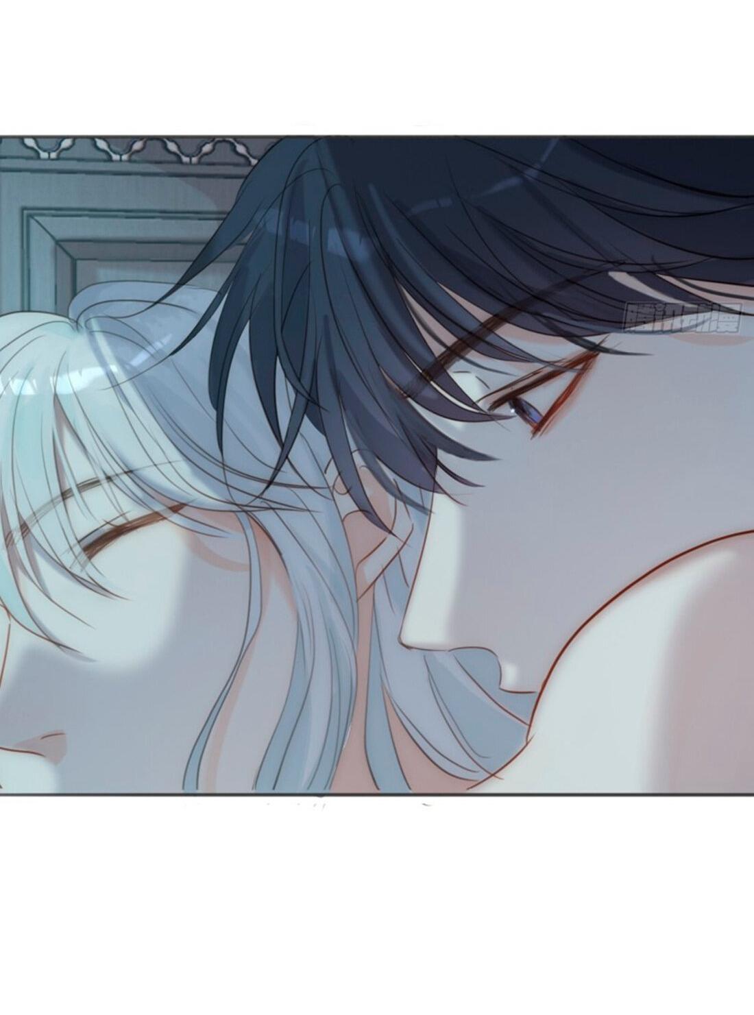 Манга Пожалуйста, переспи со мной - Глава 154 Страница 30