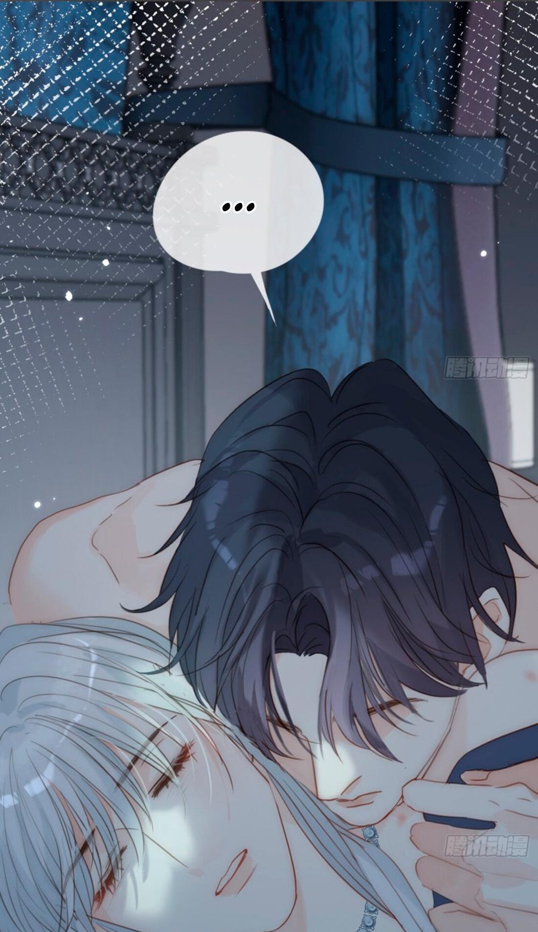 Манга Пожалуйста, переспи со мной - Глава 154 Страница 32