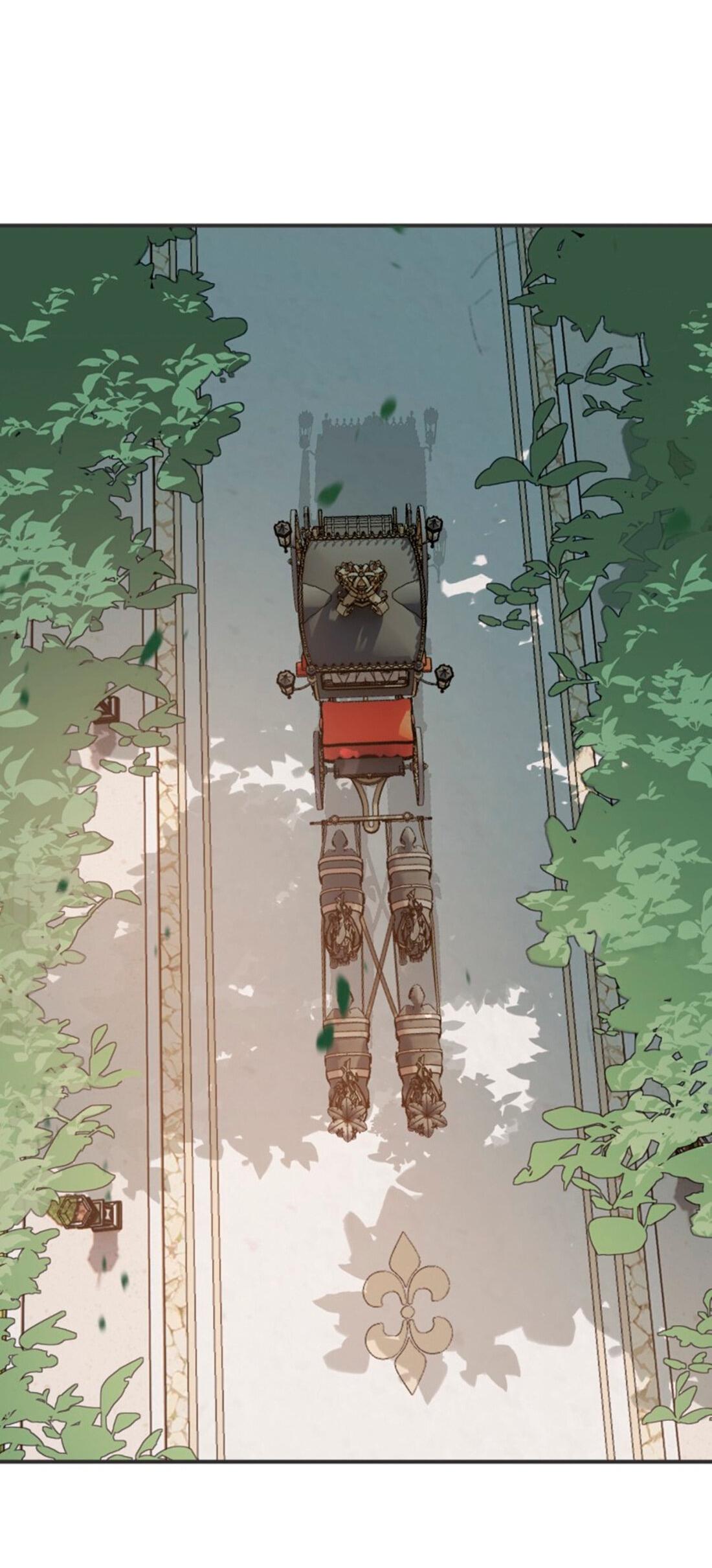 Манга Пожалуйста, переспи со мной - Глава 154 Страница 38