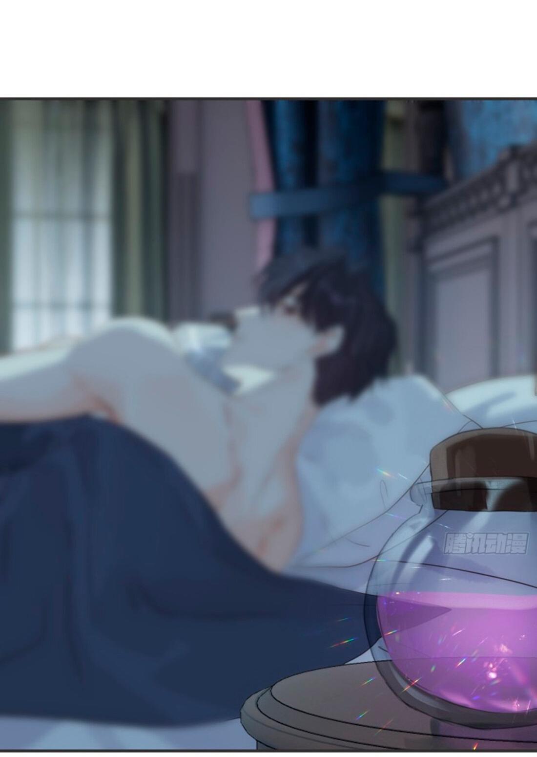 Манга Пожалуйста, переспи со мной - Глава 154 Страница 35