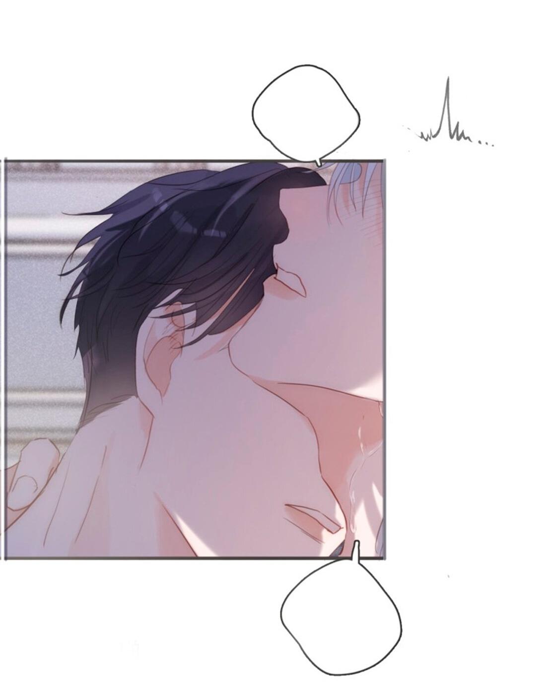 Манга Пожалуйста, переспи со мной - Глава 154 Страница 4