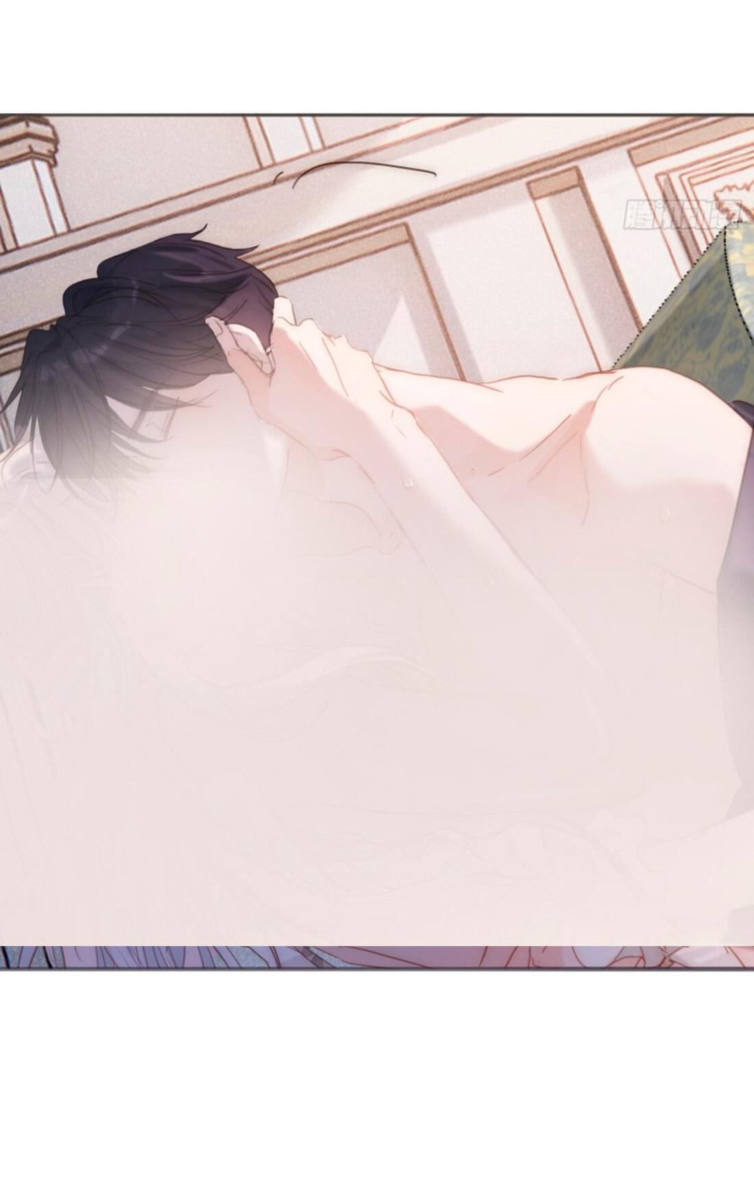 Манга Пожалуйста, переспи со мной - Глава 153 Страница 35