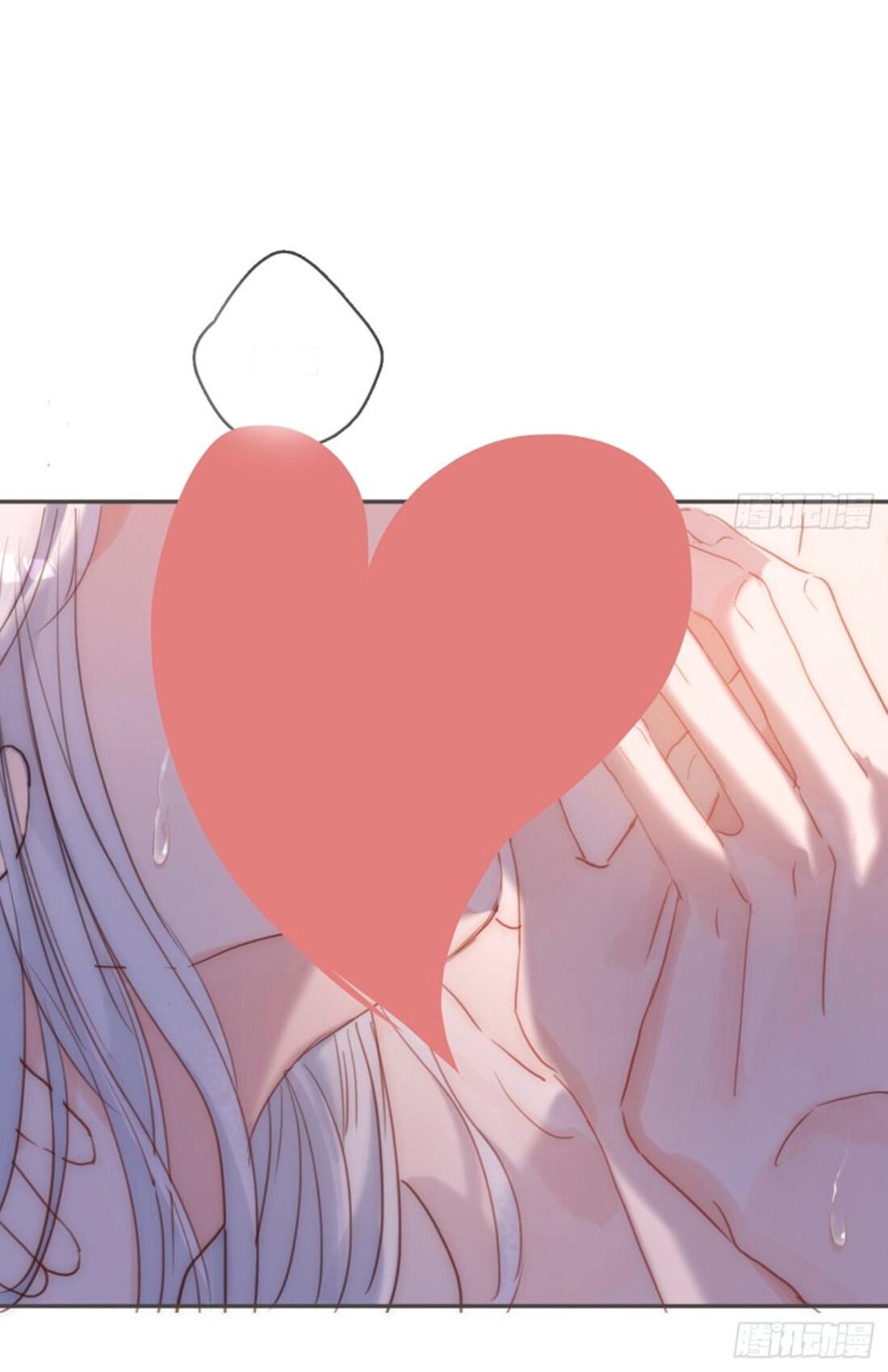 Манга Пожалуйста, переспи со мной - Глава 153 Страница 36