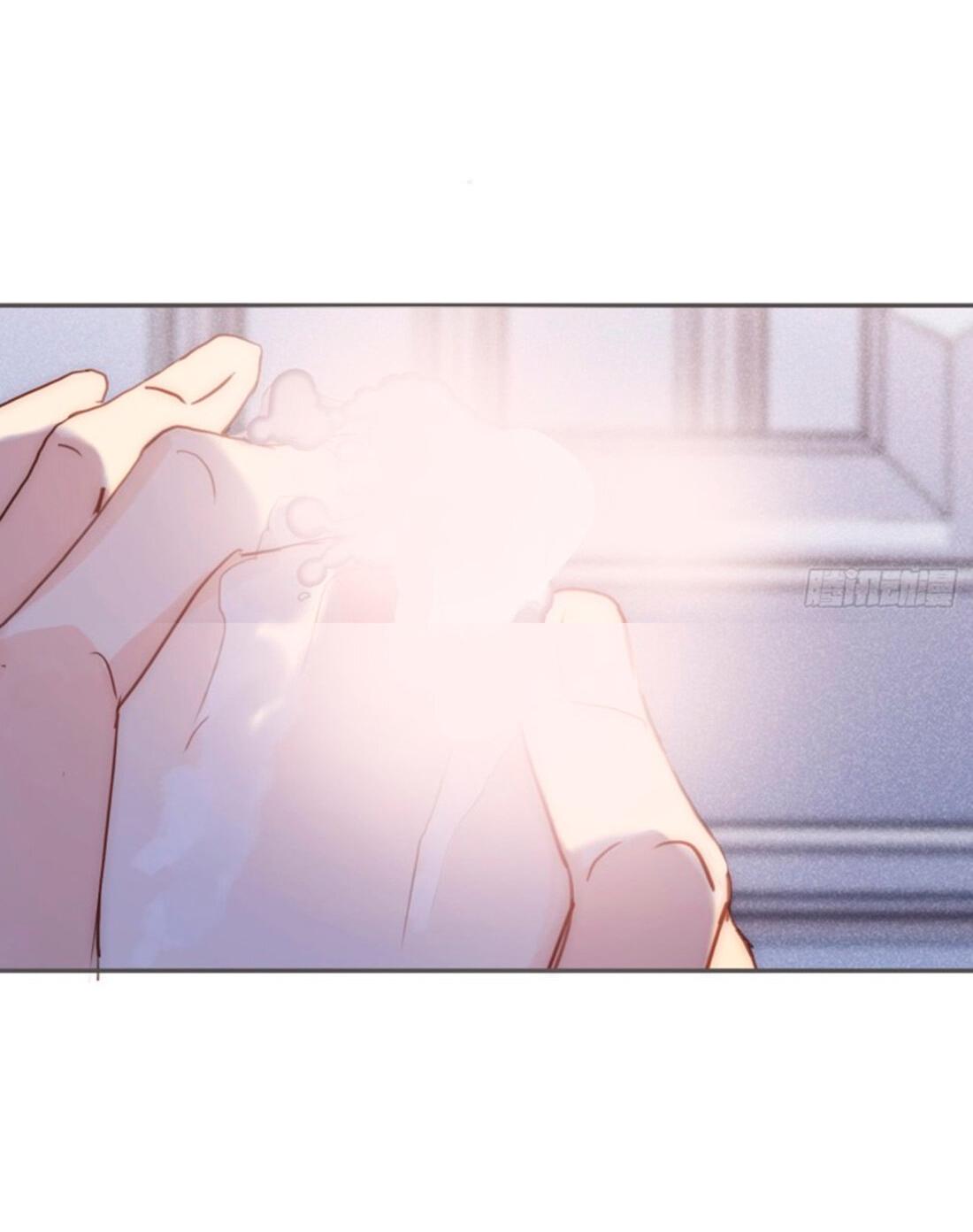 Манга Пожалуйста, переспи со мной - Глава 153 Страница 9