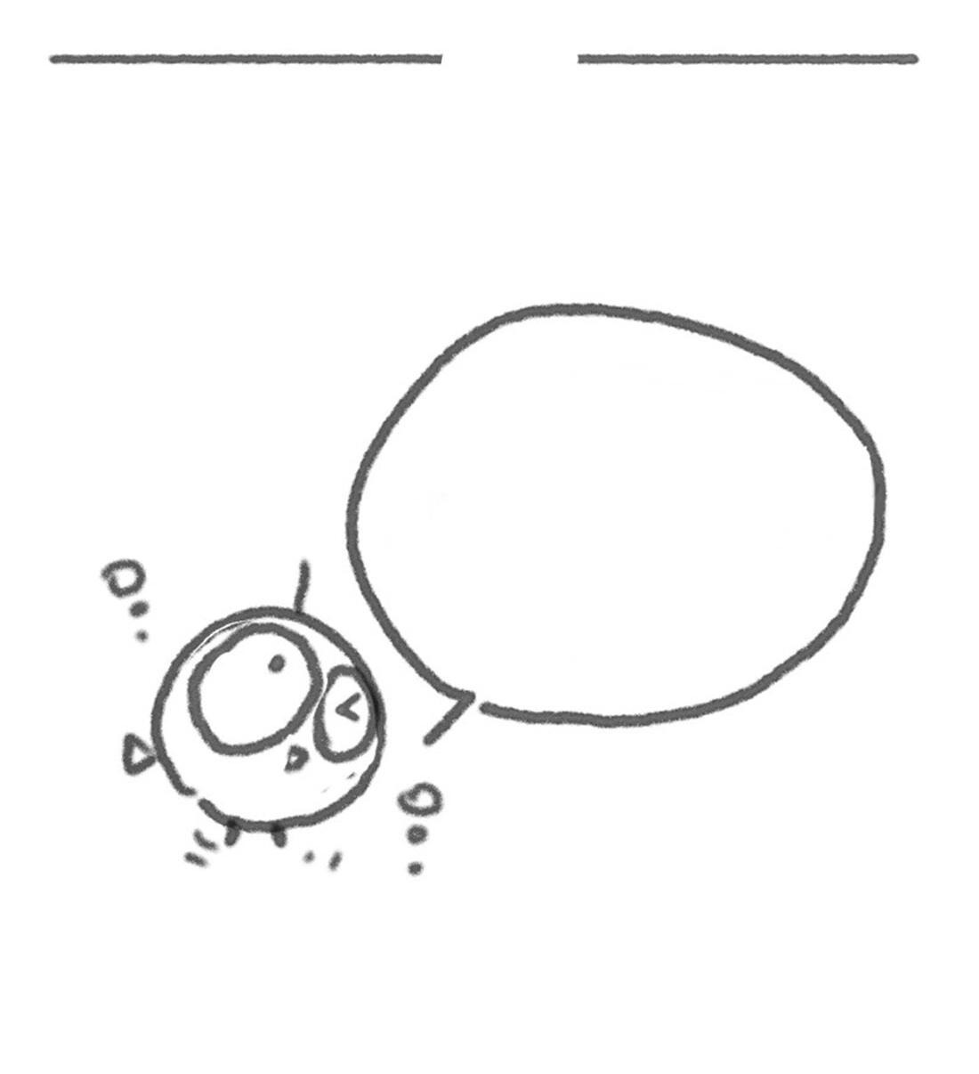 Манга Пожалуйста, переспи со мной - Глава 152 Страница 44