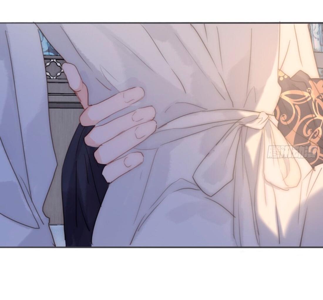 Манга Пожалуйста, переспи со мной - Глава 152 Страница 19