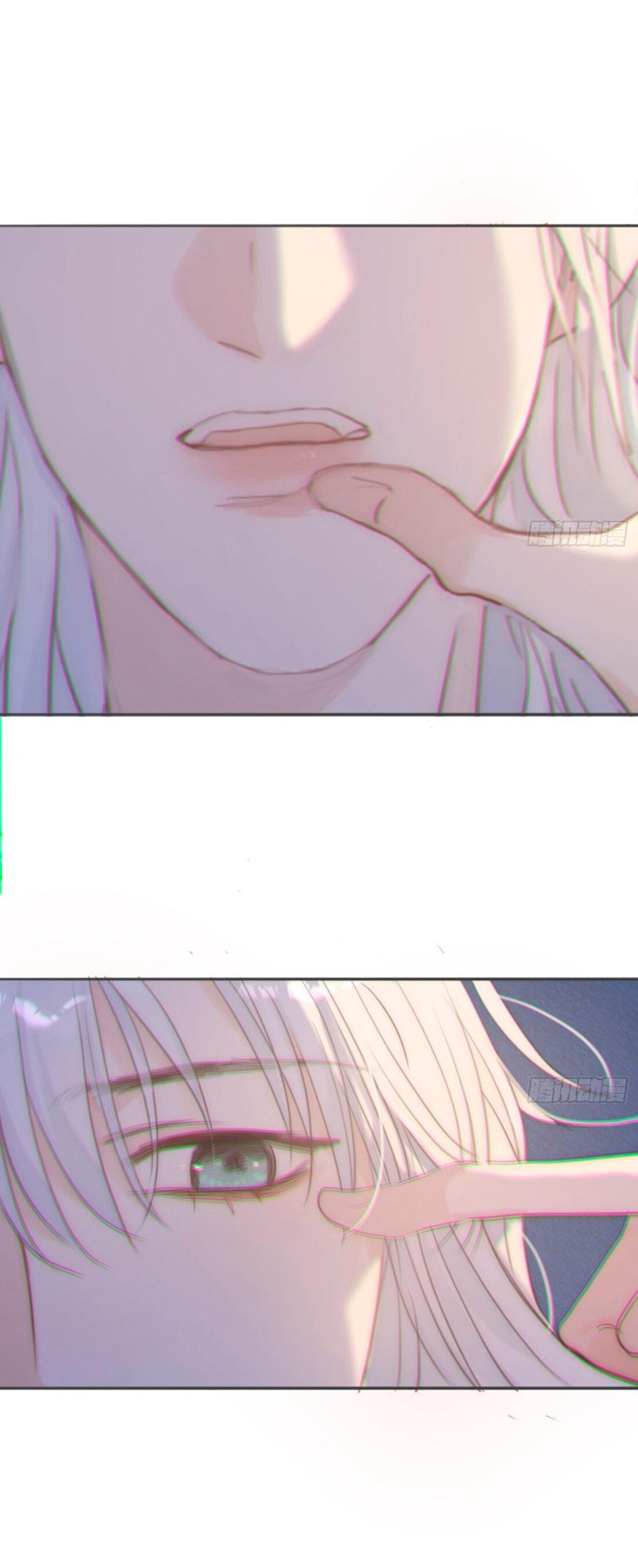 Манга Пожалуйста, переспи со мной - Глава 152 Страница 30