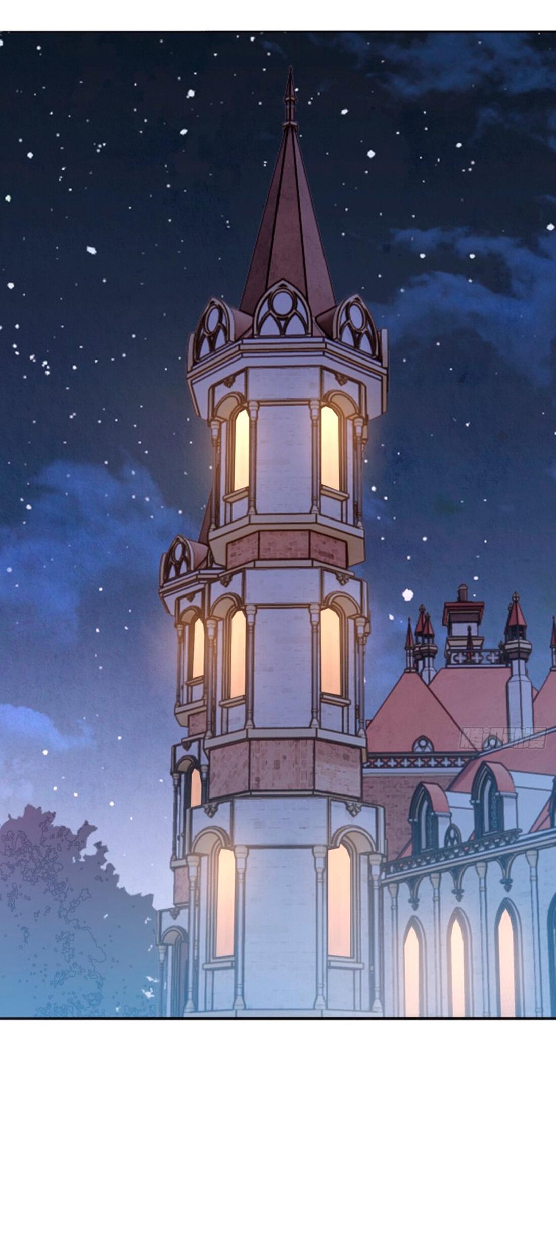 Манга Пожалуйста, переспи со мной - Глава 151 Страница 26