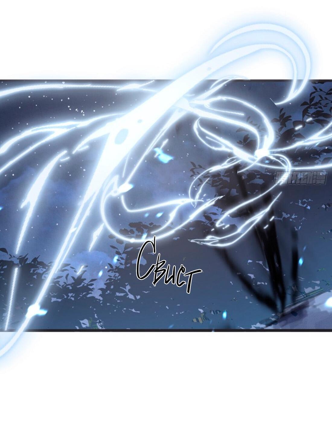 Манга Пожалуйста, переспи со мной - Глава 151 Страница 29