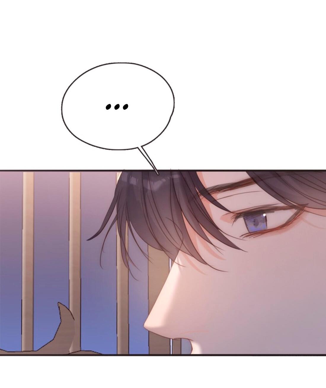 Манга Пожалуйста, переспи со мной - Глава 151 Страница 14