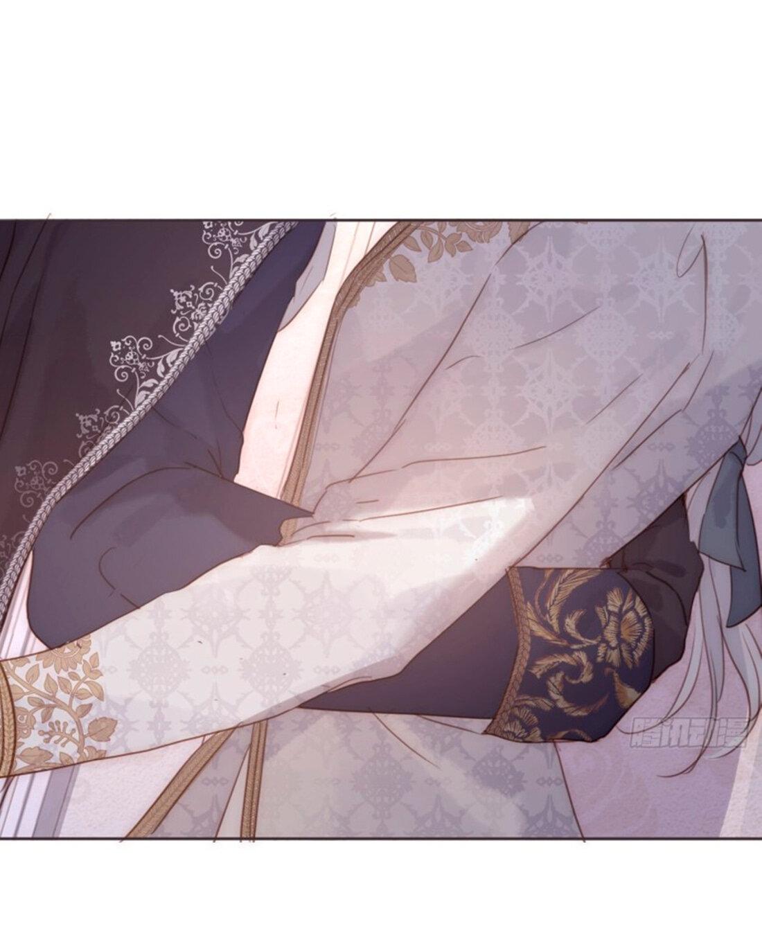 Манга Пожалуйста, переспи со мной - Глава 150 Страница 9