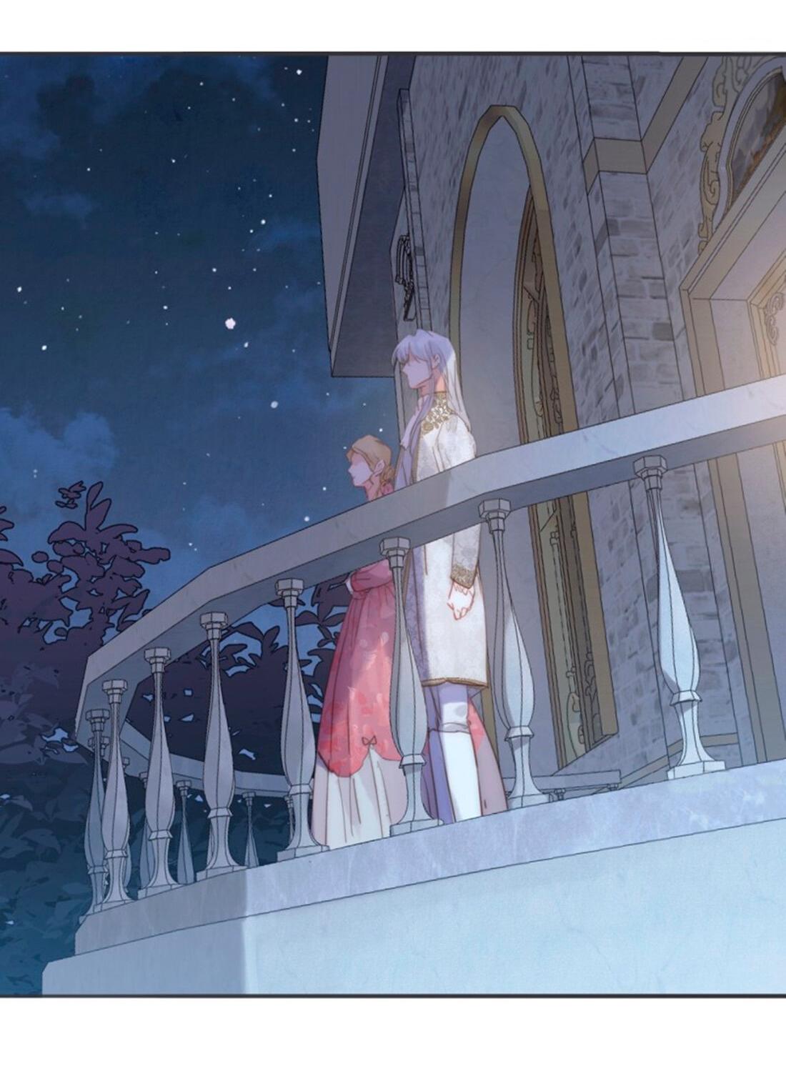 Манга Пожалуйста, переспи со мной - Глава 149 Страница 17