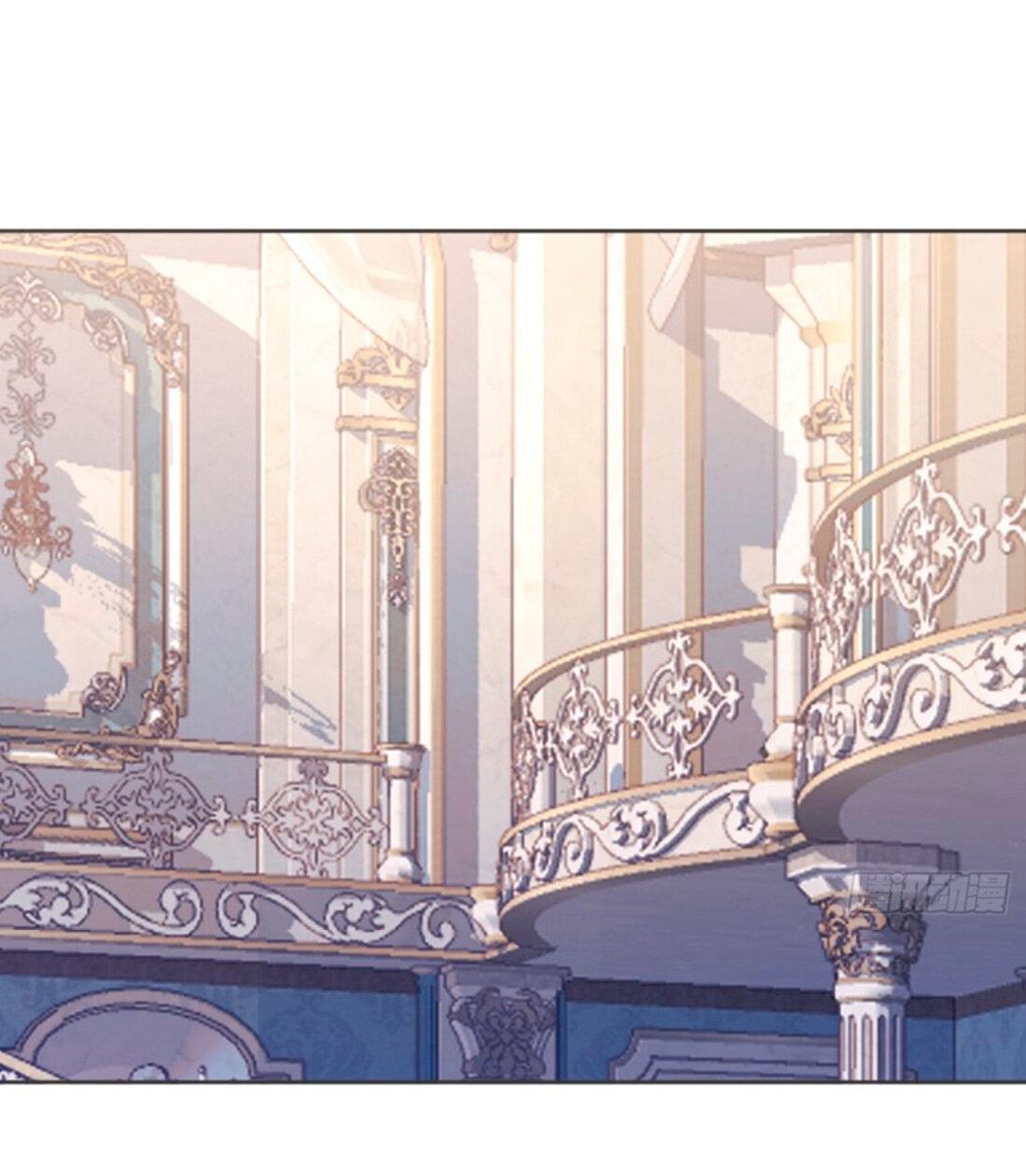 Манга Пожалуйста, переспи со мной - Глава 149 Страница 38