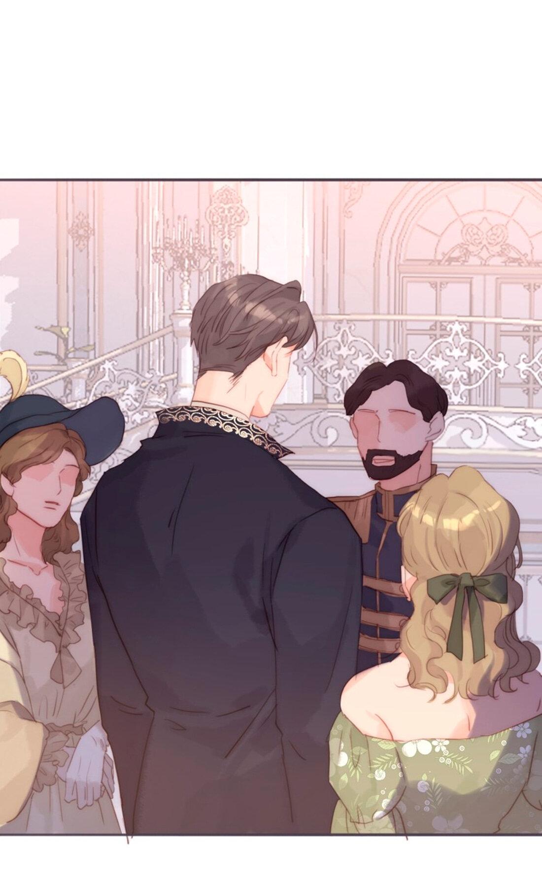 Манга Пожалуйста, переспи со мной - Глава 149 Страница 1