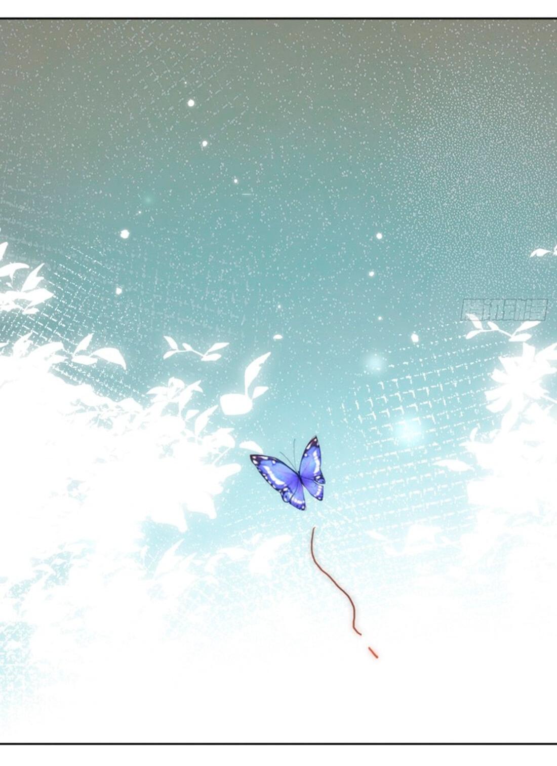 Манга Пожалуйста, переспи со мной - Глава 149 Страница 43