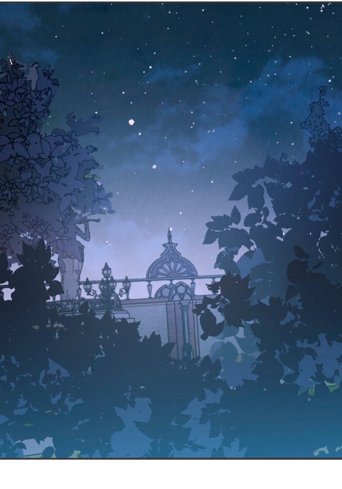 Манга Пожалуйста, переспи со мной - Глава 148 Страница 41