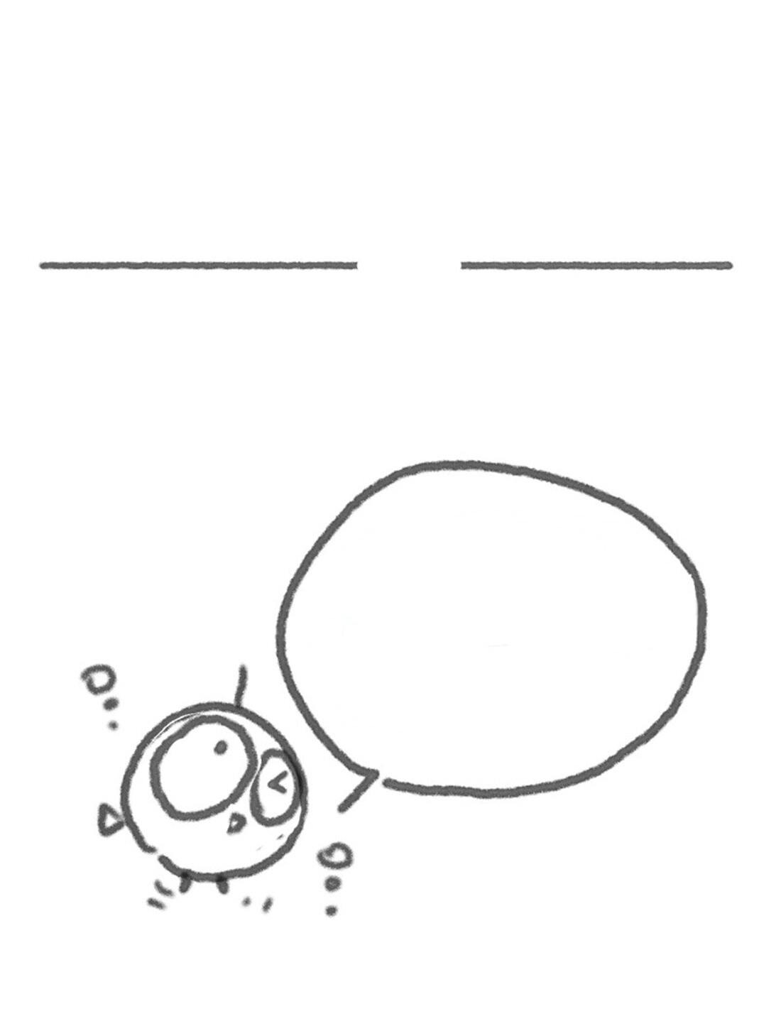 Манга Пожалуйста, переспи со мной - Глава 148 Страница 49