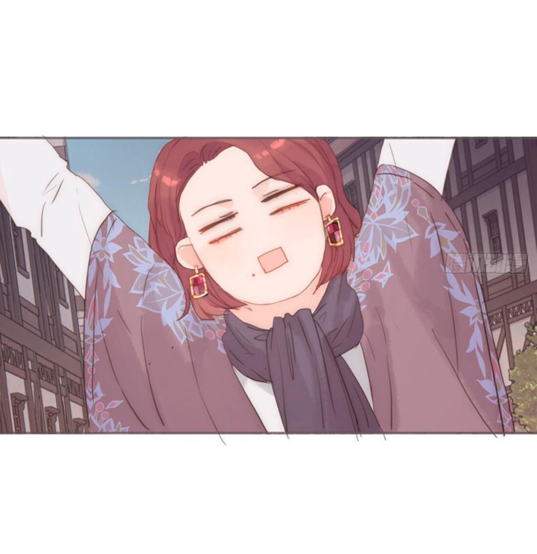 Манга Пожалуйста, переспи со мной - Глава 147 Страница 43