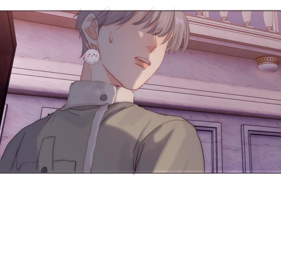 Манга Пожалуйста, переспи со мной - Глава 147 Страница 14