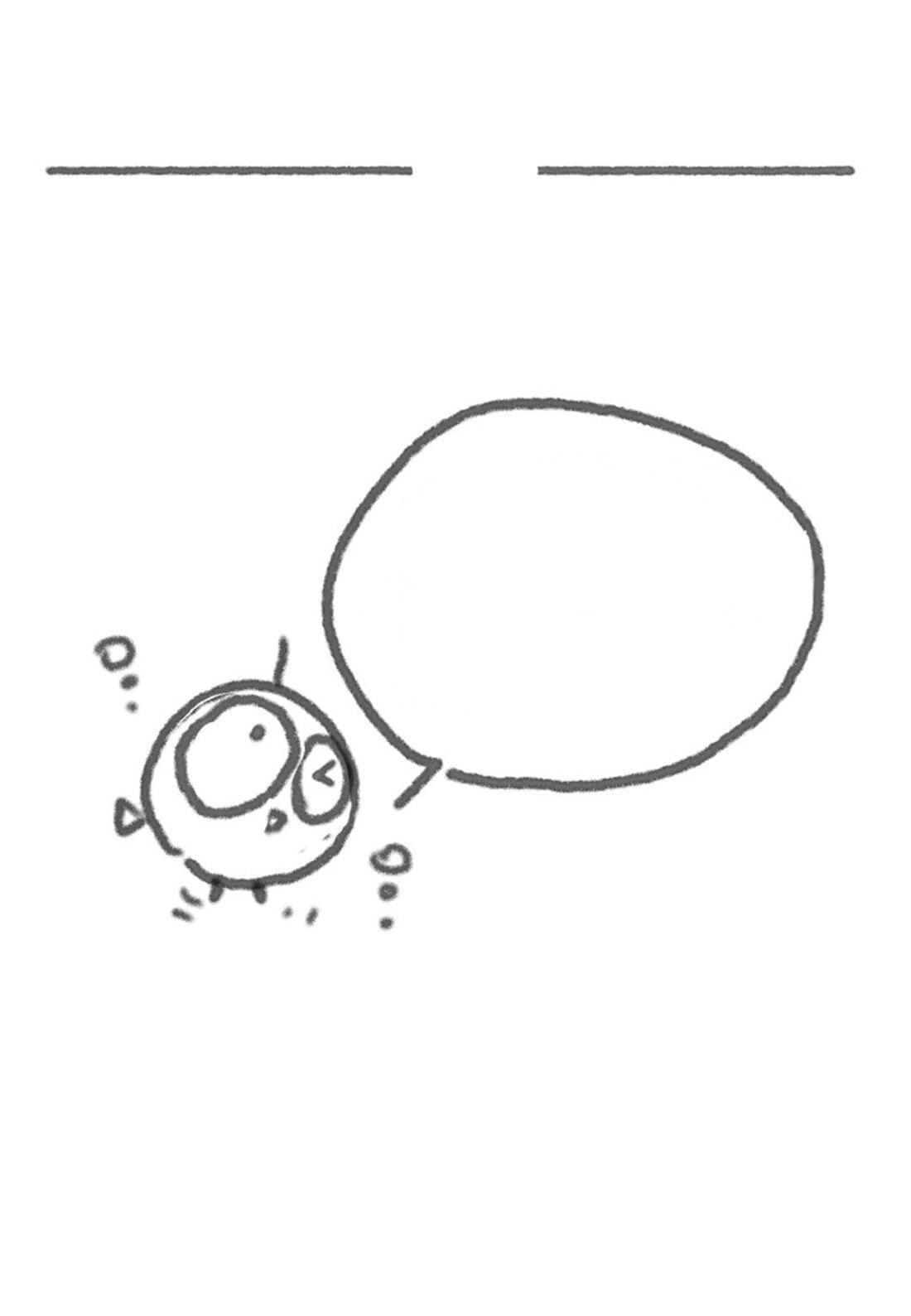 Манга Пожалуйста, переспи со мной - Глава 147 Страница 55