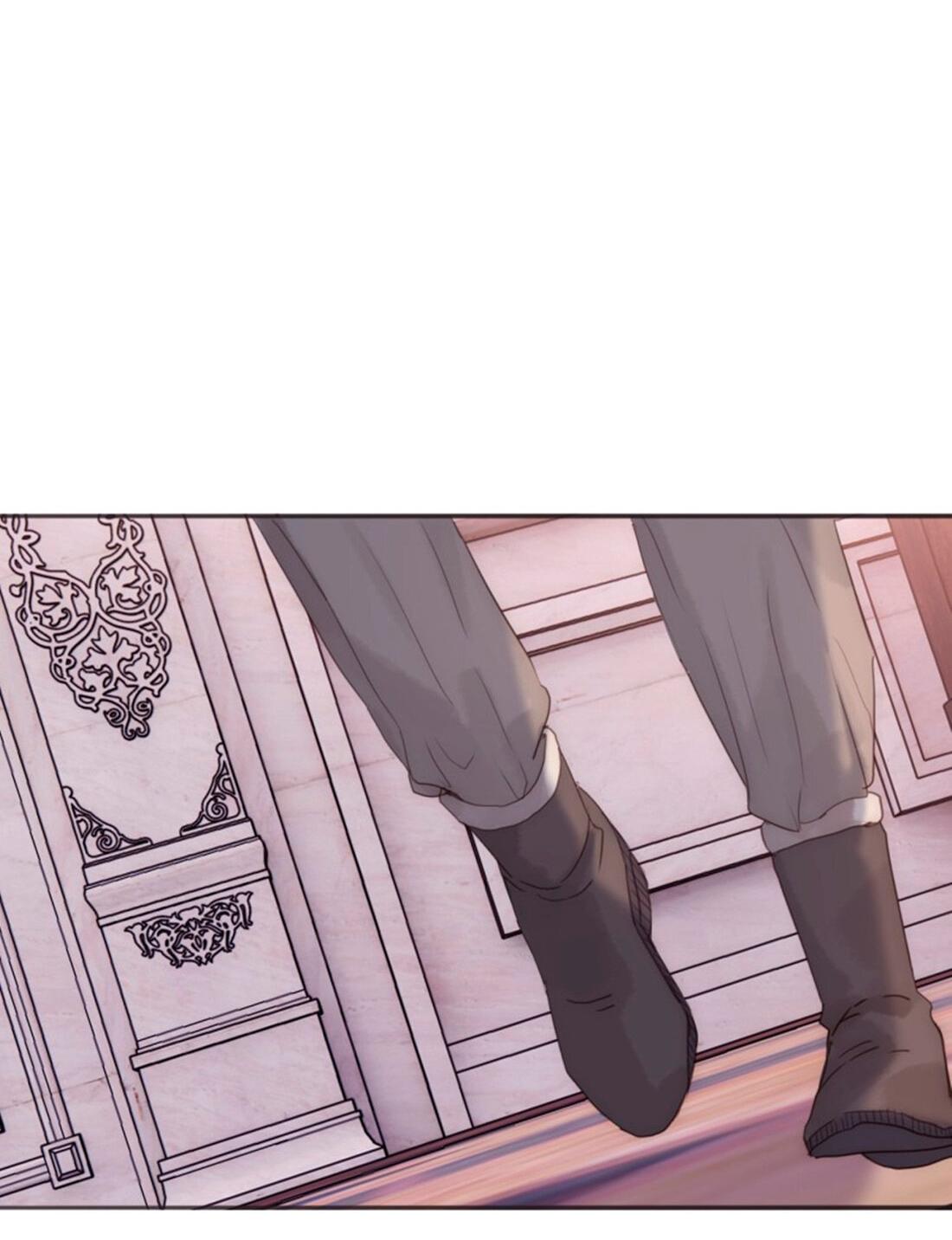 Манга Пожалуйста, переспи со мной - Глава 147 Страница 22