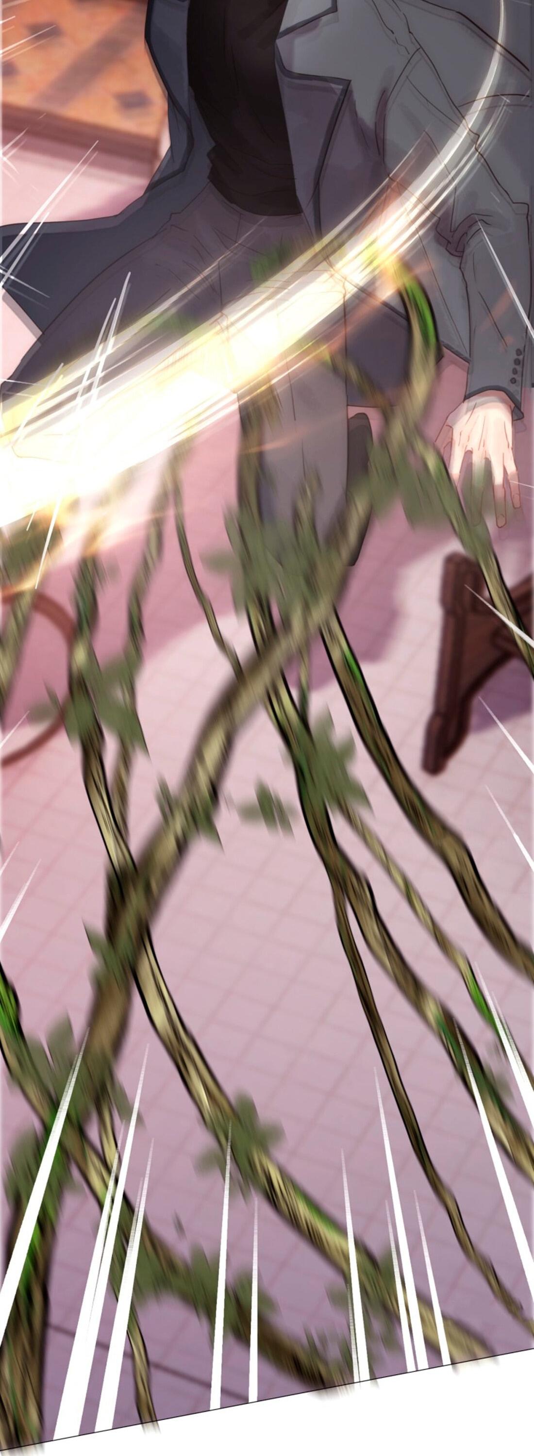 Манга Пожалуйста, переспи со мной - Глава 147 Страница 4