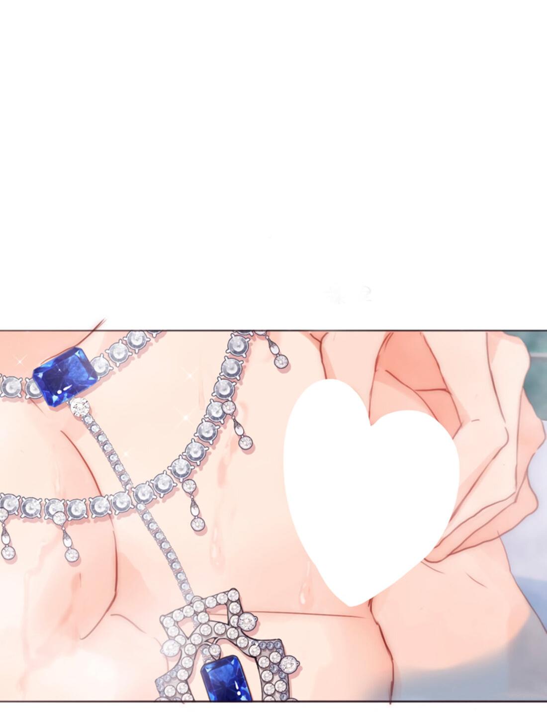 Манга Пожалуйста, переспи со мной - Глава 146 Страница 16