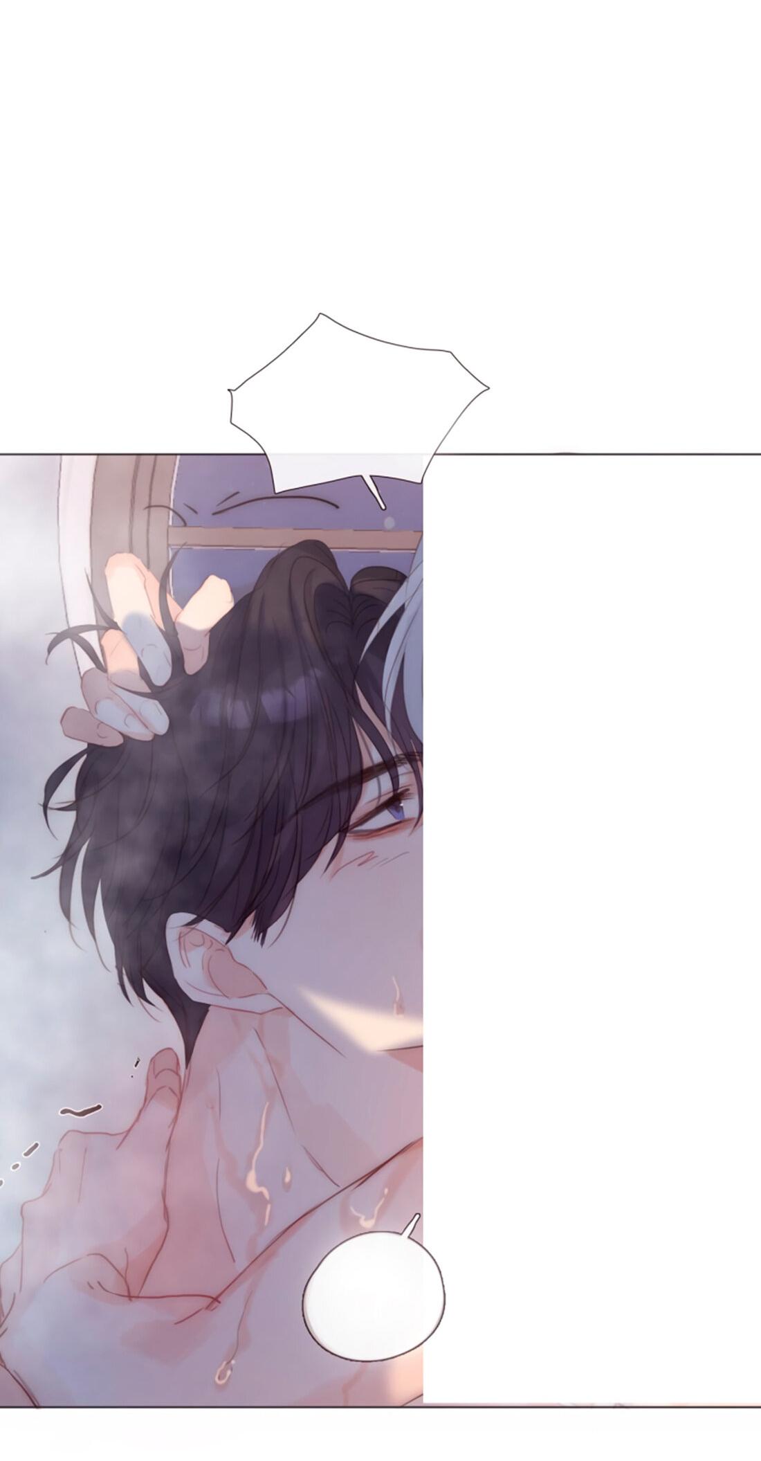 Манга Пожалуйста, переспи со мной - Глава 146 Страница 29