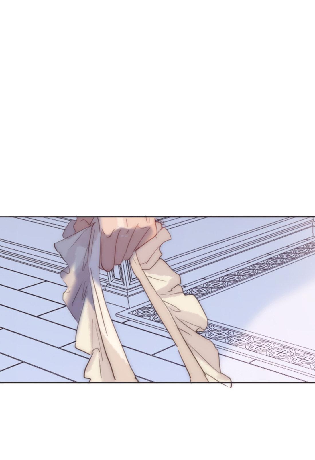 Манга Пожалуйста, переспи со мной - Глава 146 Страница 44