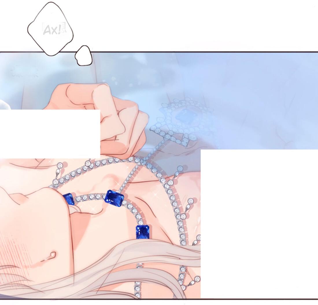 Манга Пожалуйста, переспи со мной - Глава 146 Страница 17