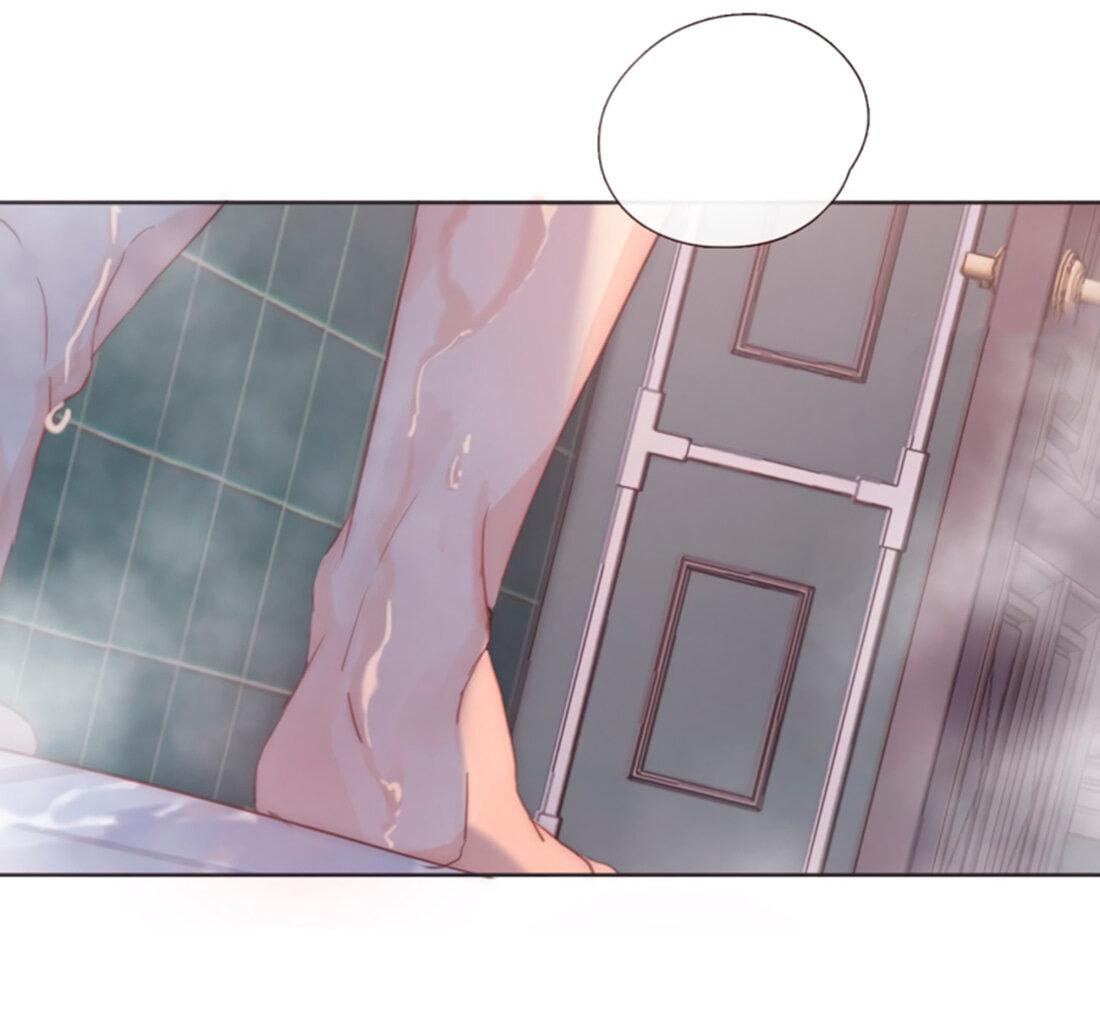 Манга Пожалуйста, переспи со мной - Глава 146 Страница 30