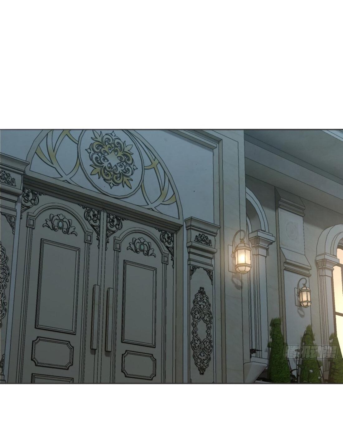 Манга Пожалуйста, переспи со мной - Глава 145 Страница 9