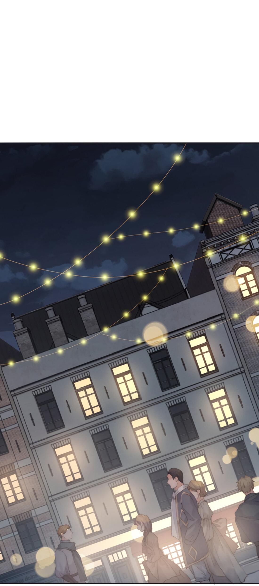 Манга Пожалуйста, переспи со мной - Глава 145 Страница 1