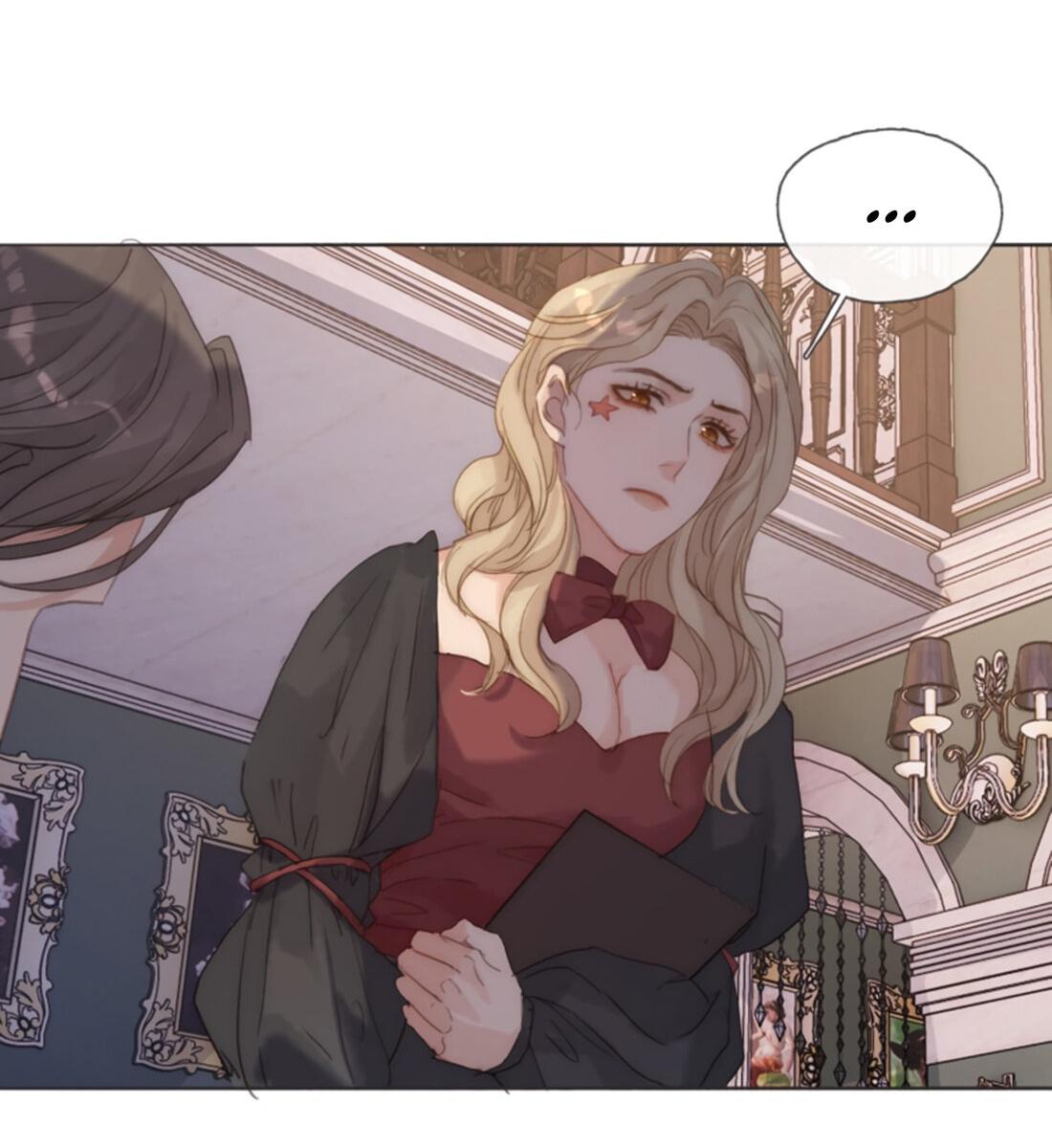 Манга Пожалуйста, переспи со мной - Глава 145 Страница 13