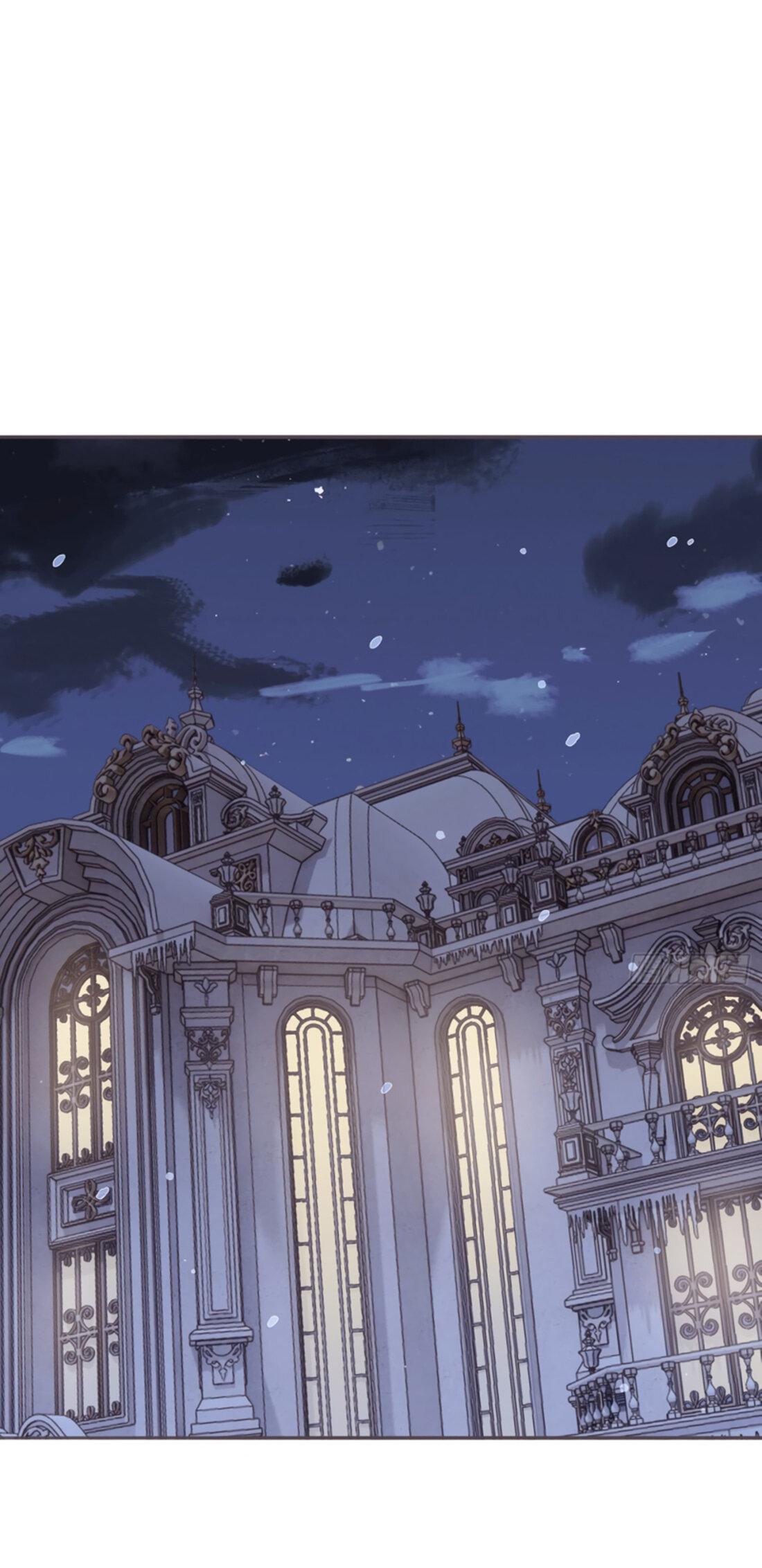 Манга Пожалуйста, переспи со мной - Глава 144 Страница 36