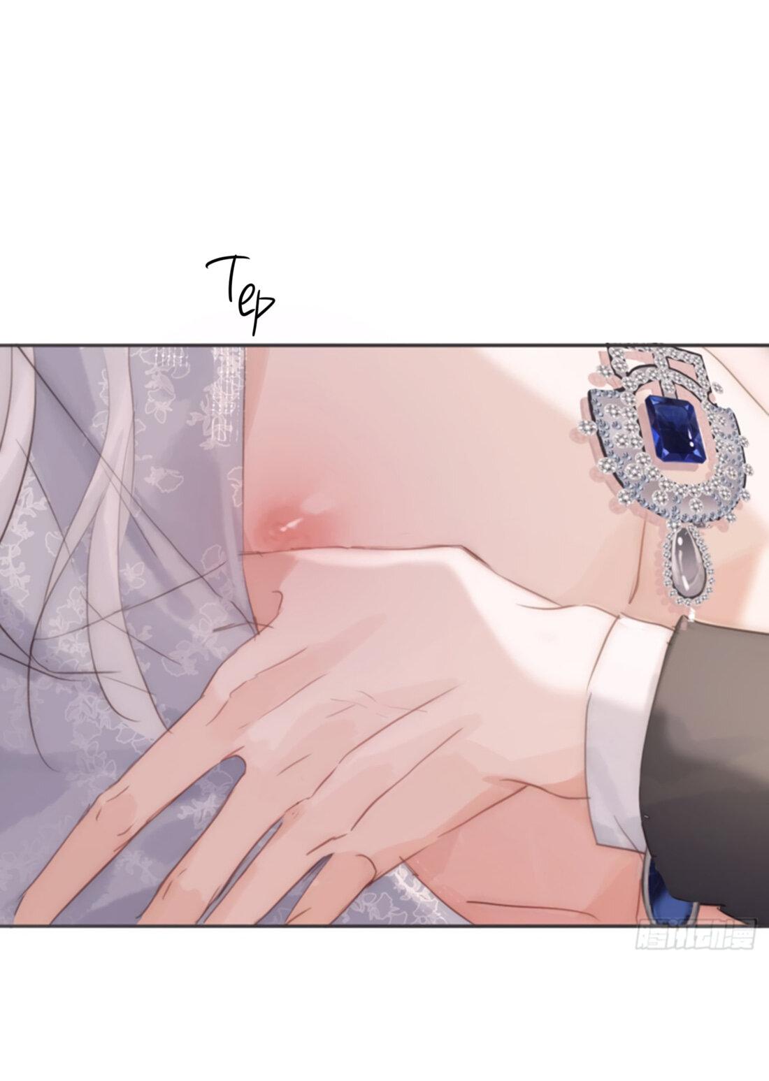 Манга Пожалуйста, переспи со мной - Глава 144 Страница 11