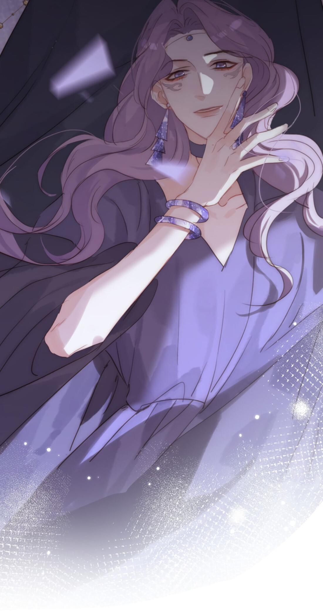 Манга Пожалуйста, переспи со мной - Глава 144 Страница 34