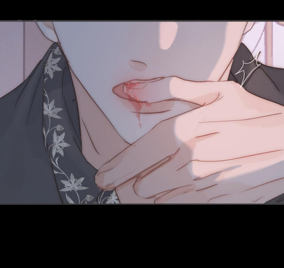 Манга Пожалуйста, переспи со мной - Глава 143 Страница 12