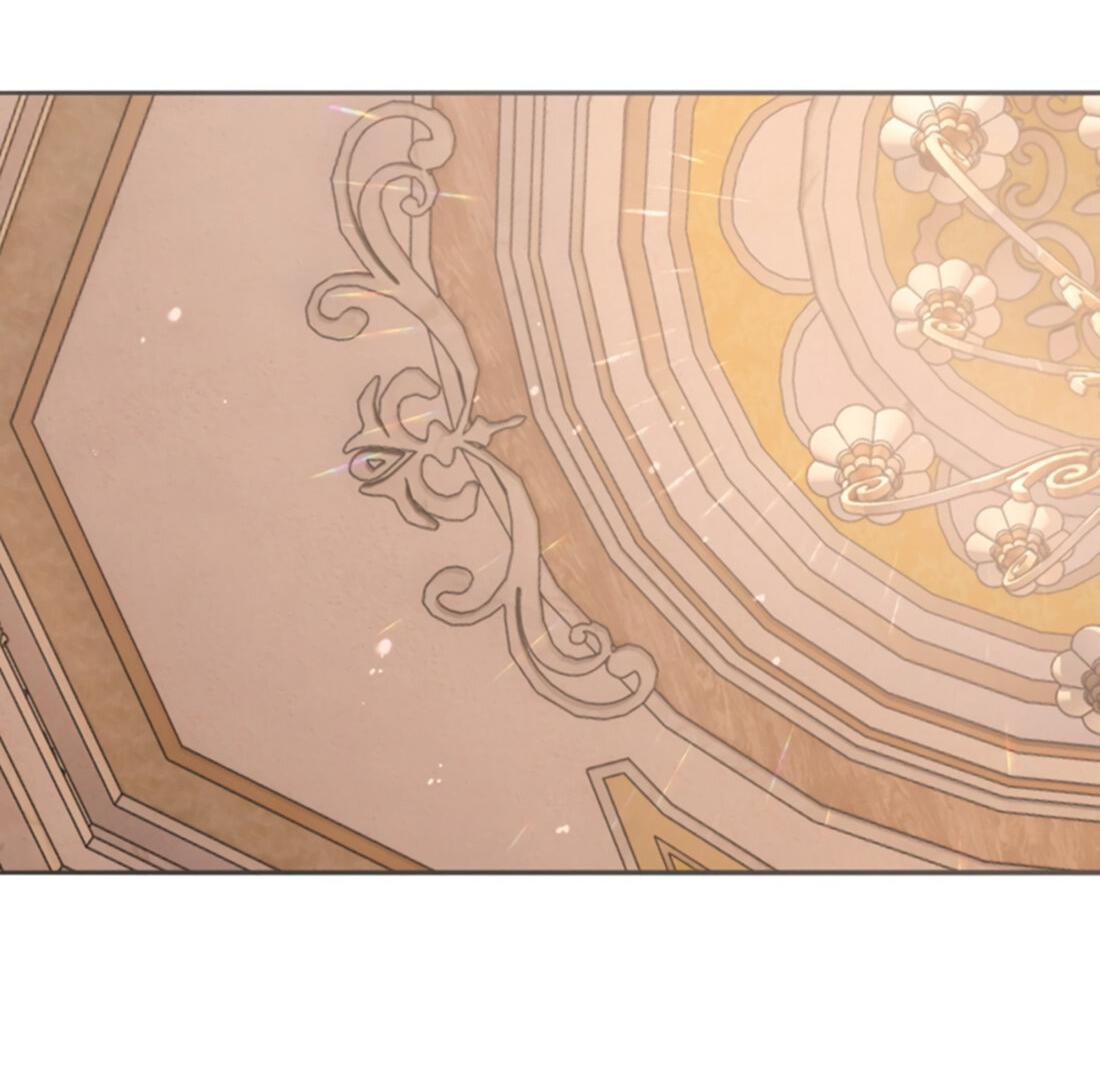 Манга Пожалуйста, переспи со мной - Глава 143 Страница 20