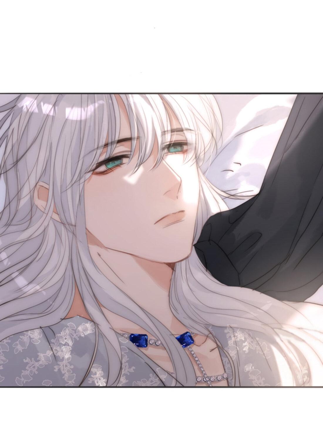 Манга Пожалуйста, переспи со мной - Глава 143 Страница 21